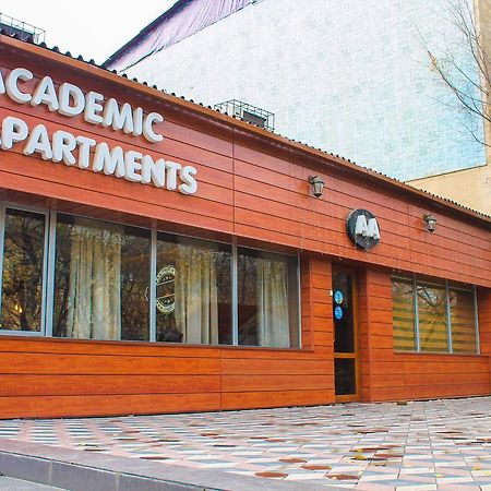 Academic Apartments アルマトイ エクステリア 写真