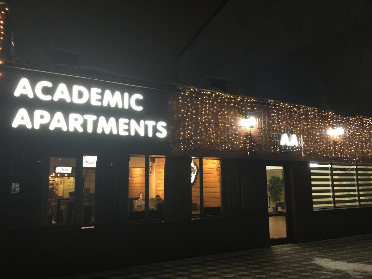 Academic Apartments アルマトイ エクステリア 写真